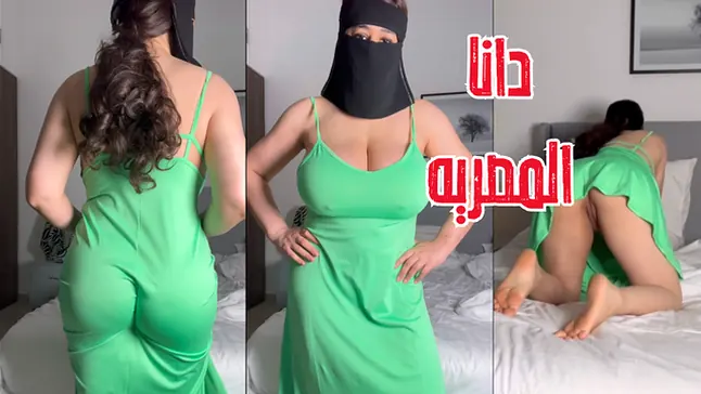 Stepmom Dana Egyptian gets off with her big ass in POV video