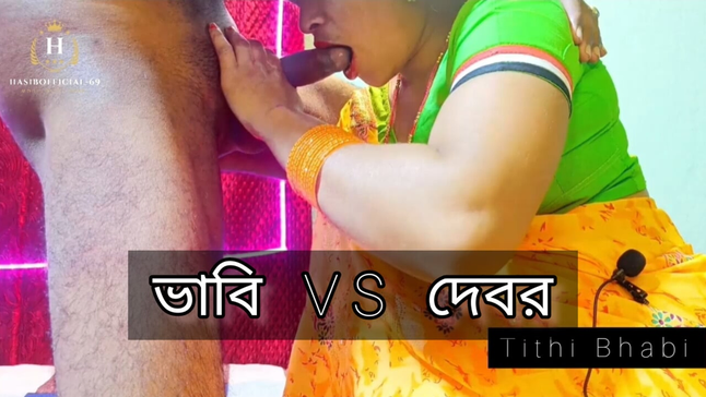 Neighbor Bhabi Giving Me Blow-job & Wet Labia in Super-fucking-hot Homemade Vid