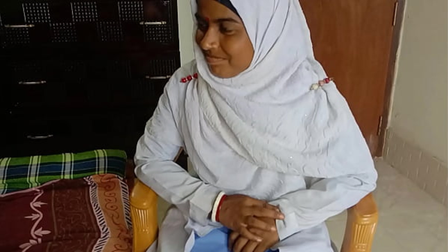Rani